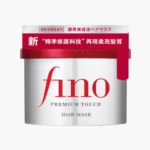Fino Premium Touch Hair Mask
