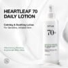 Anua Heartleaf 70 Daily Lotion 200ml