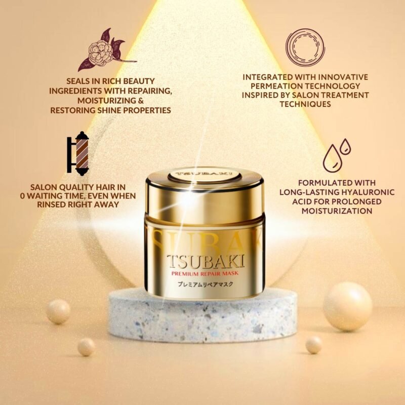 Tsubaki Premium Hair Mask 180g