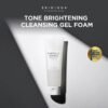 SKIN1004 Tone Brightening Cleansing Gel Foam 125 ML