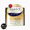 Tsubaki Premium Hair Mask 180g