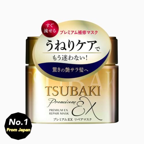 Tsubaki Premium Hair Mask 180g