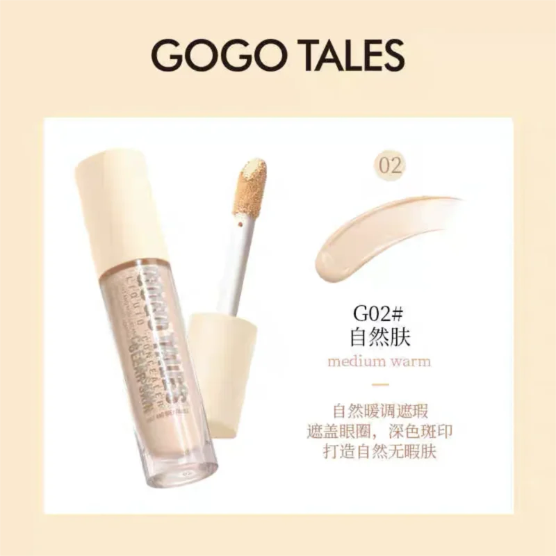 GOGOTALES Soft Focus Concealer