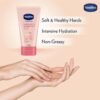 Vaseline Intensive Care Hand Cream Healthy Hands Stronger Nails 75 ml