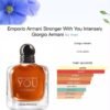 Giorgio Armani Stronger With You Intensely