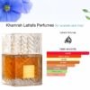 Khamrah Lattafa Perfumes 100ml
