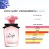 Dolce & Gabbana Dolce Garden Eau de Parfum 75ml