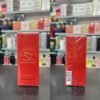 Si Passione Giorgio Armani 100ml