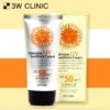 3W CLINIC - INTENSIVE UV SUN BLOCK CREAM SPF50+ PA+++