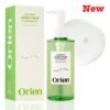 Orien Mugwort Zero Film Cleansing Oil 200ml
