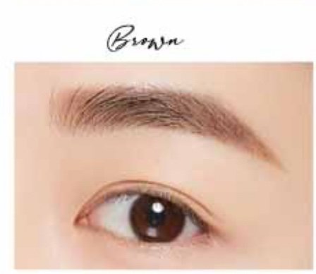 Missha Eyebrow Brown