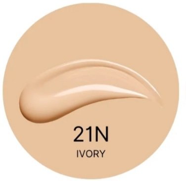 TIRTIR - Fit Red Cushion 21N invory