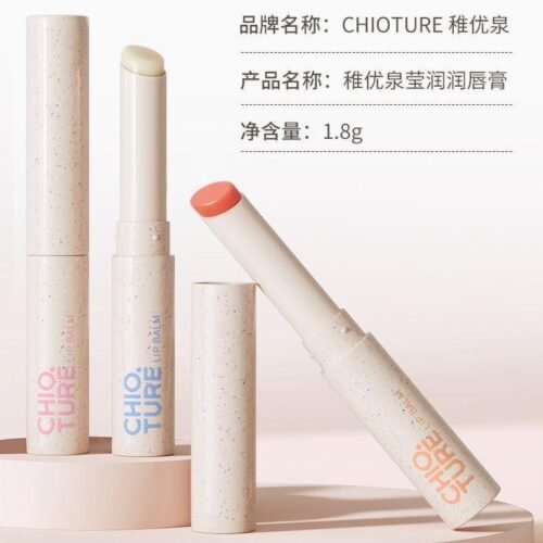 CHIOTURE LIP TREATMENT 02
