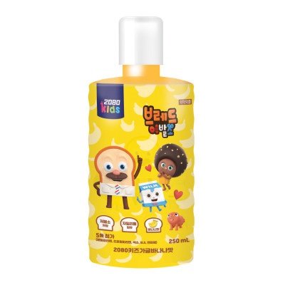 2080 Kids Gargle Banana 250ml