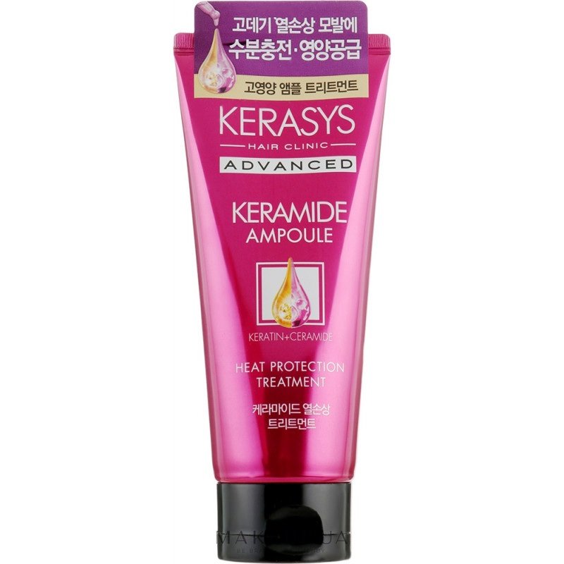 Kerasys Keramide Treatment Extreme Damage 200ml