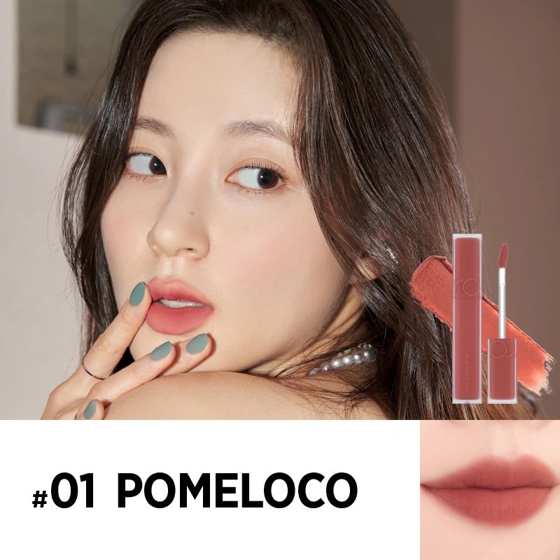 Romand Blur Fudge Tint #01 Pomeloco