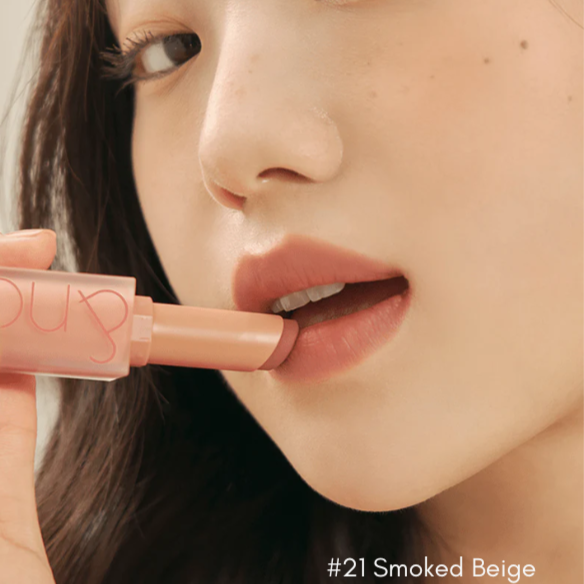 Romand Zero Matte Lipstick #21 Smoked Beige