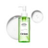 img_9127 Orien Mugwort Zero Film Cleansing Oil 200ml