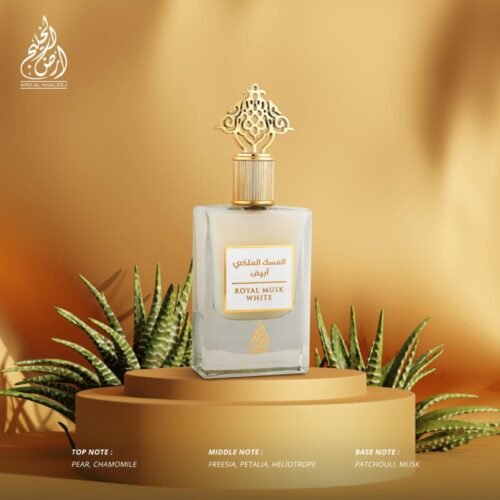 img_0885 Royal Musk White by Ard Al Khaleej, Women, 50 ml