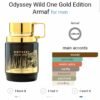 Armaf Odyssey Wild One Gold Edition EDP 100ml
