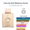 img_9361 Armaf Club De Nuit Milestone Eau De Parfum 100ml