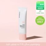 FIORESE PURE TONE UP FIT SUN SCREEN 50ml