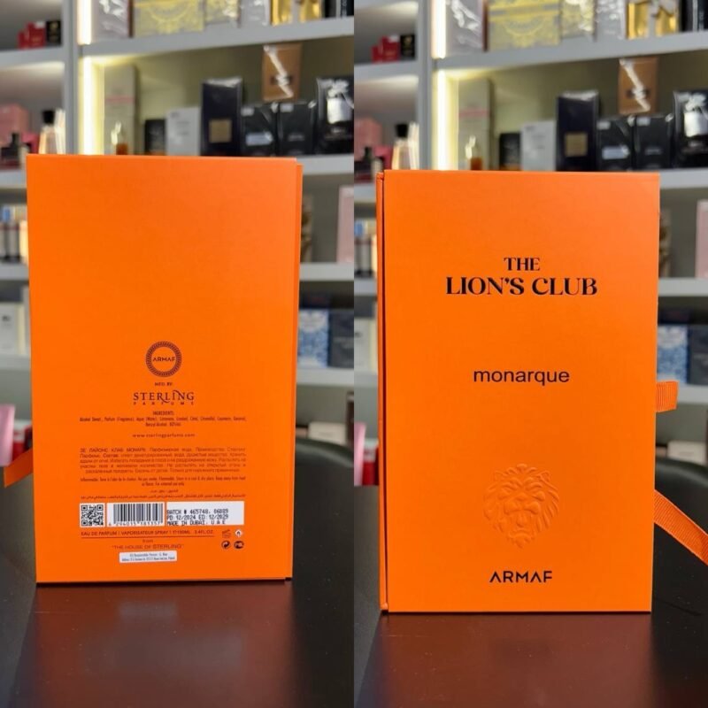 Armaf Men's Lions Club Monarque EDP 100ml