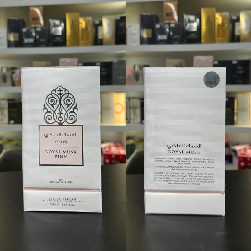 Royal Musk Pink by Ard Al Khaleej, Women, 50 ml