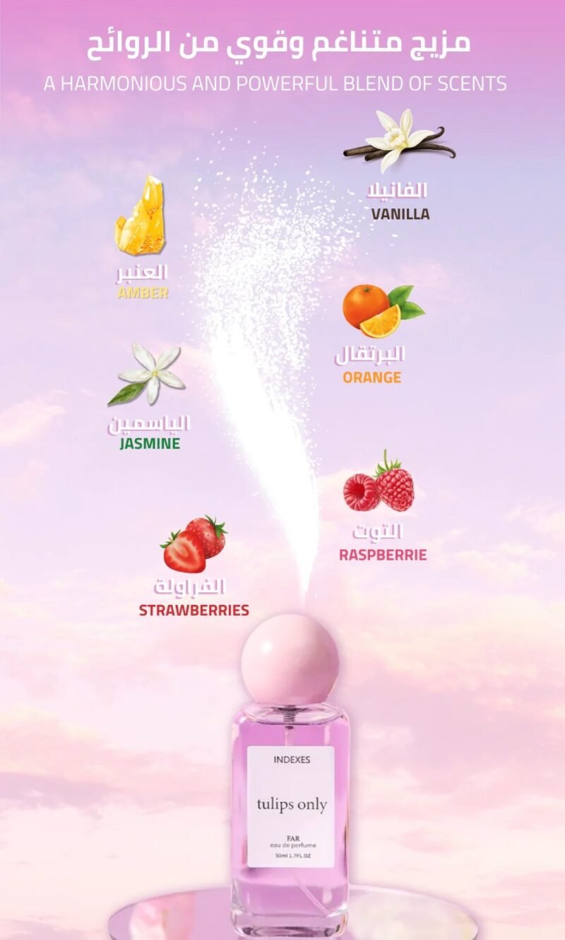 INDEXES TULIPS ONLY HAIR PERFUME 50 ml