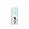 Rivaj Cool Mint Sweet Breath Spray 29ml