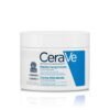 img_3569 Cerave Moisturizing Cream 340g