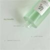 BEAUTY OF JOSEON GREEN PLUM REFRESHING TONER: AHA + BHA (150ML)