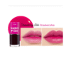 Etude house water tint