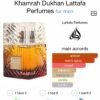 Khamrah Dukhan Lattafa Perfumes for men 100’ml