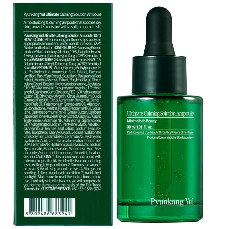 img_2427-2 Pyunkang Yul Ultimate Calming Solution Ampoule - 30ml