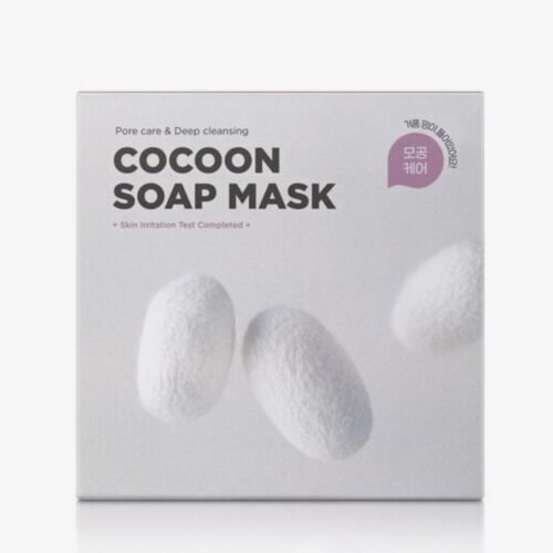 SKIN1004 Zombie Beauty Pore Care & Deep Cleansing Cocoon Soap Mask 85g