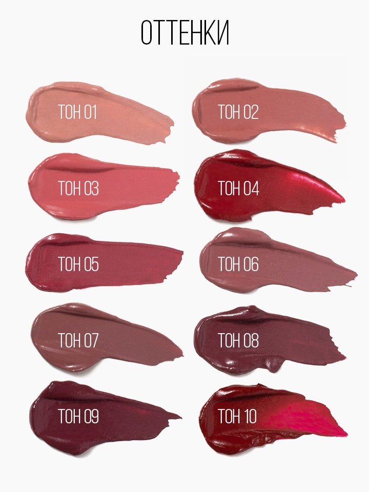 STELLARY Long Lasting Liquid Matte Lipstick Lip tattoo 03 Tender Rose