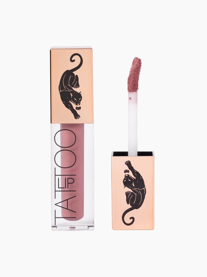 STELLARY Long Lasting Liquid Matte Lipstick Lip tattoo 06 Gentle Plum
