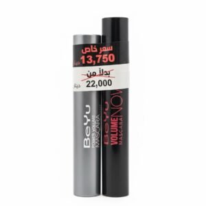 Beyu Volume Mascara