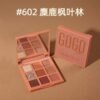 GOGO Tales Admiring Velvet Eyeshadow 602#