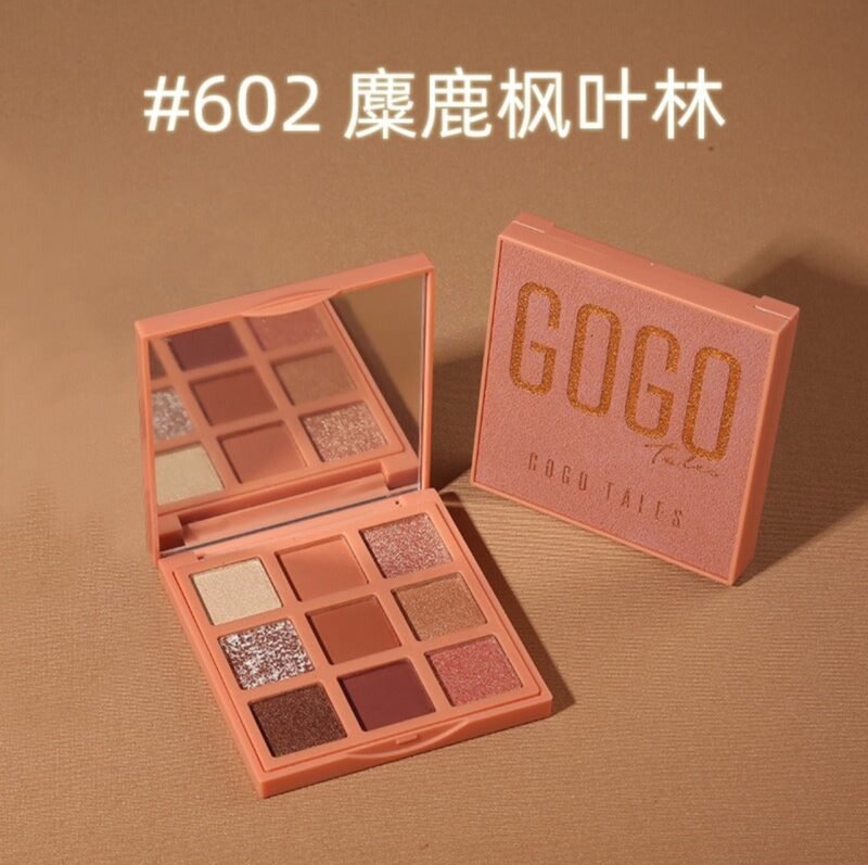 GOGO Tales Admiring Velvet Eyeshadow 602#