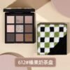 GOGO Tales Admiring Velvet Eyeshadow Palette 612#
