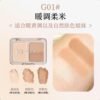 GOGO TALES -Color Highlight & Contour Palette G01 - 5.7g