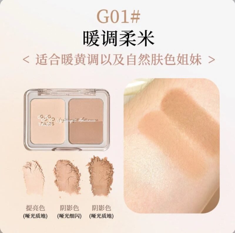 GOGO TALES -Color Highlight & Contour Palette G01 - 5.7g