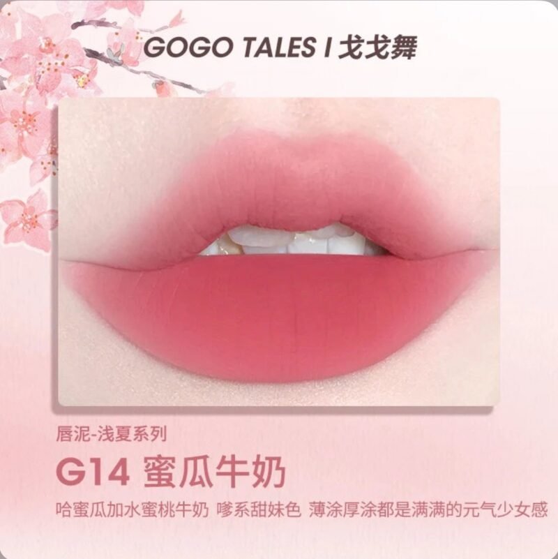 GOGO Tales Thin Mud Gauze Lip Glaze - G14