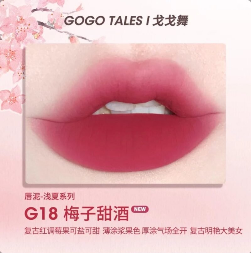GOGO Tales Thin Mud Gauze Lip Glaze - G18