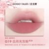 GOGO Tales Thin Mud Gauze Lip Glaze - G19