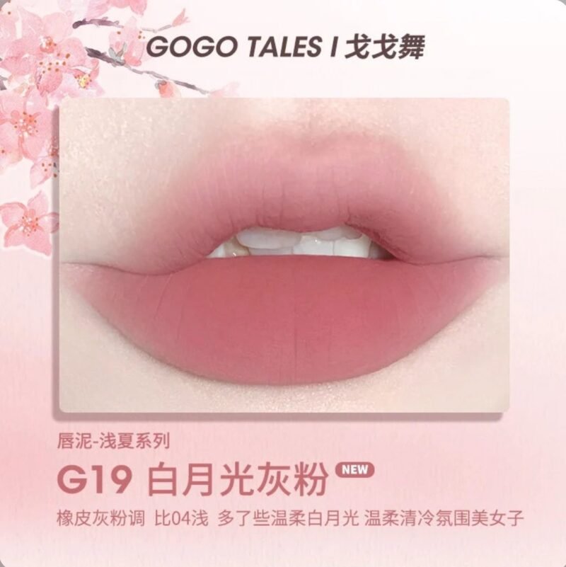 GOGO Tales Thin Mud Gauze Lip Glaze - G19