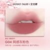 GOGO Tales Thin Mud Gauze Lip Glaze - G04