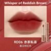 FOCALLURE Butterfly Velvet Lip Tint - RD06